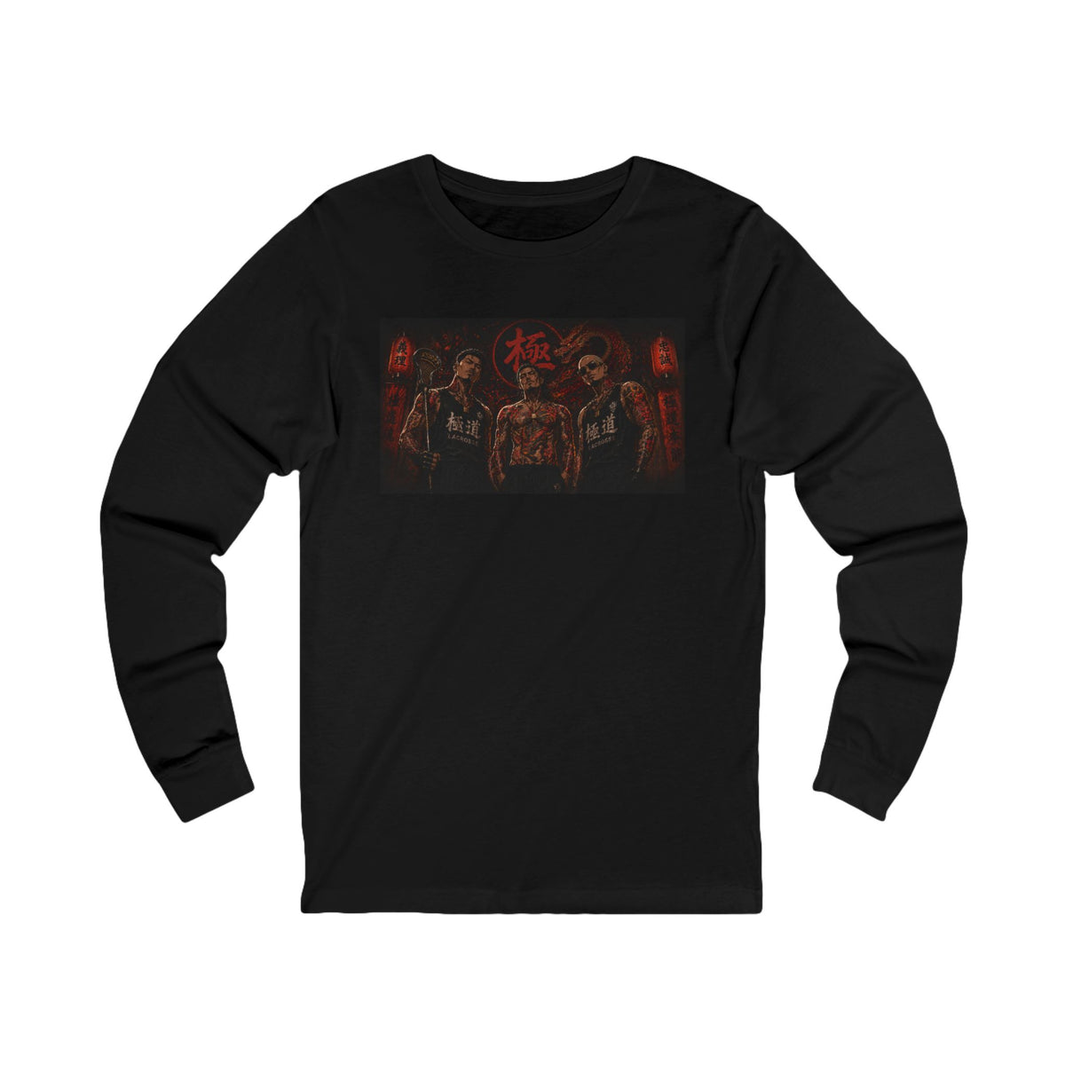 The Extreme Path Tape Tee