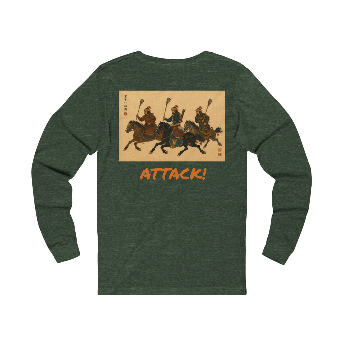 Attack! Tee