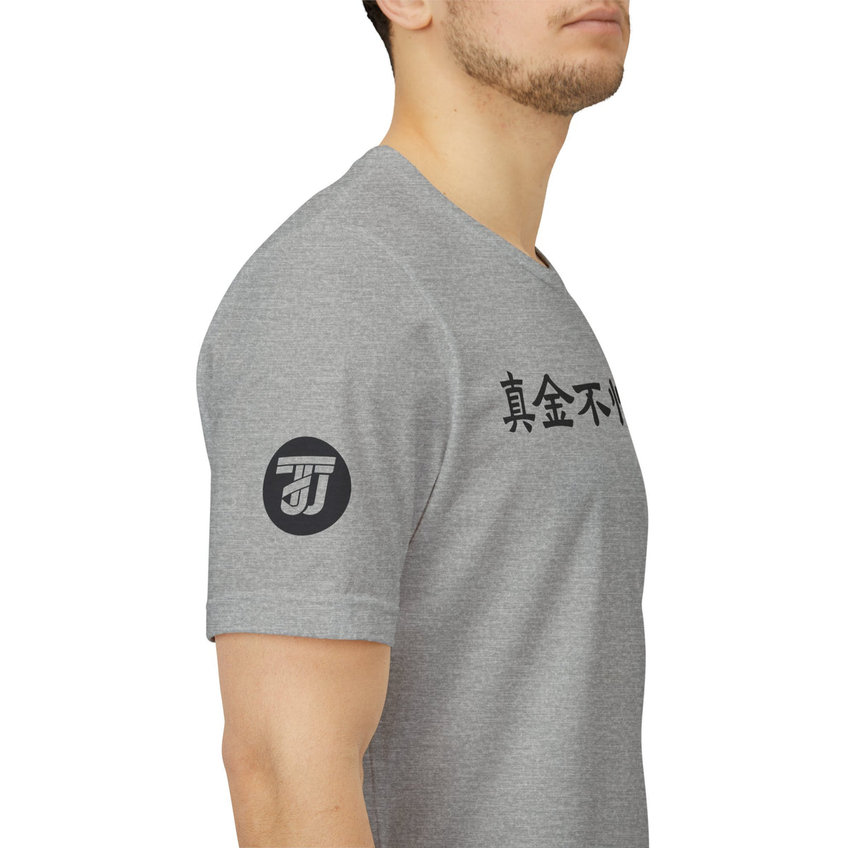 "True Gold" Tee
